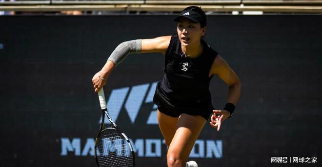 他们在中场 他们在中场