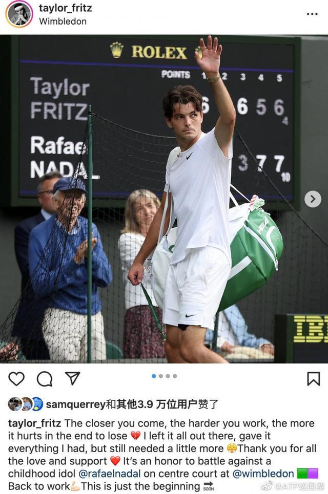 守核心