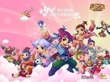 与部分幸运 与部分幸运